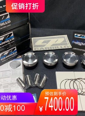 CP Piston 宝马 2.0T B48B20 82mm 10.2:1高功率 裙涂层 锻造活塞