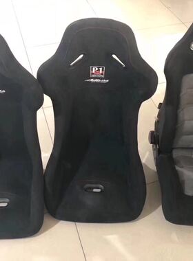 日本buddyclub 避震.整流器.轮毂.电池.排气.桶椅.和尚头.快排等