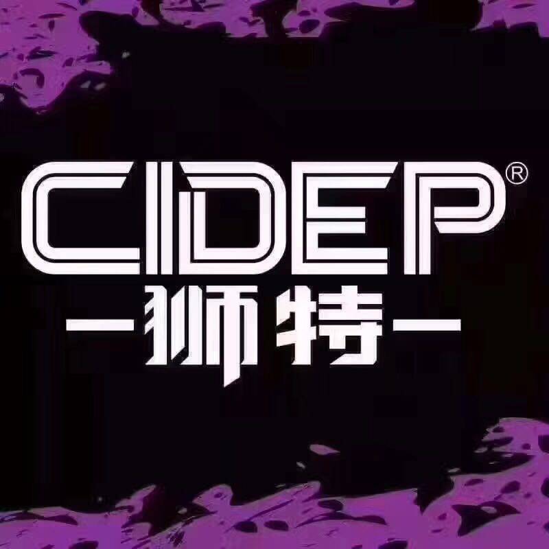 狮特CIDEP 平衡杆.顶吧.防倾杆.底盘强化.十代思域.gk5.昂克赛拉