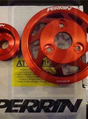 PPKPERRIN 斯巴鲁BRZ 丰田86 FA20 发电机 水泵 轻量化 皮带轮