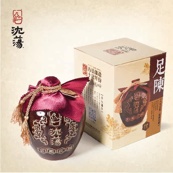 沈荡酿造八年足陈窖藏花雕3斤*2坛装传统古法黄酒海盐特产包邮