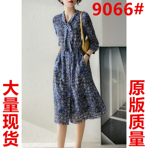 卓越服饰 QYFL9066 整款下架