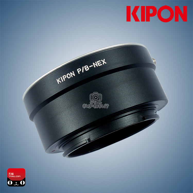 KIPON PB-NEX转接环适用于潘太康PRAKTICA/百佳BCA转索尼a72/a7r2