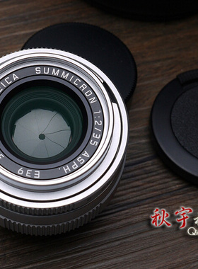 【限量版】徕卡 LEICA SUMMICRON 35/2 ASPH E39【优品】L口