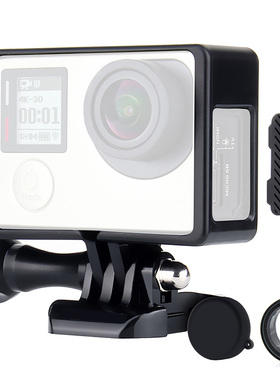 适合gopro hero4/3保护边框便携边框防摔外框外壳UV镜 镜头保护盖