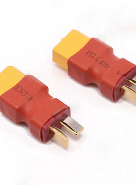 AMASS出品XT60母头转T插公头转换插头，航模连接转换头 ADP020