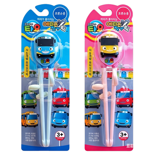 Edison学习筷子ABS材质儿童矫正