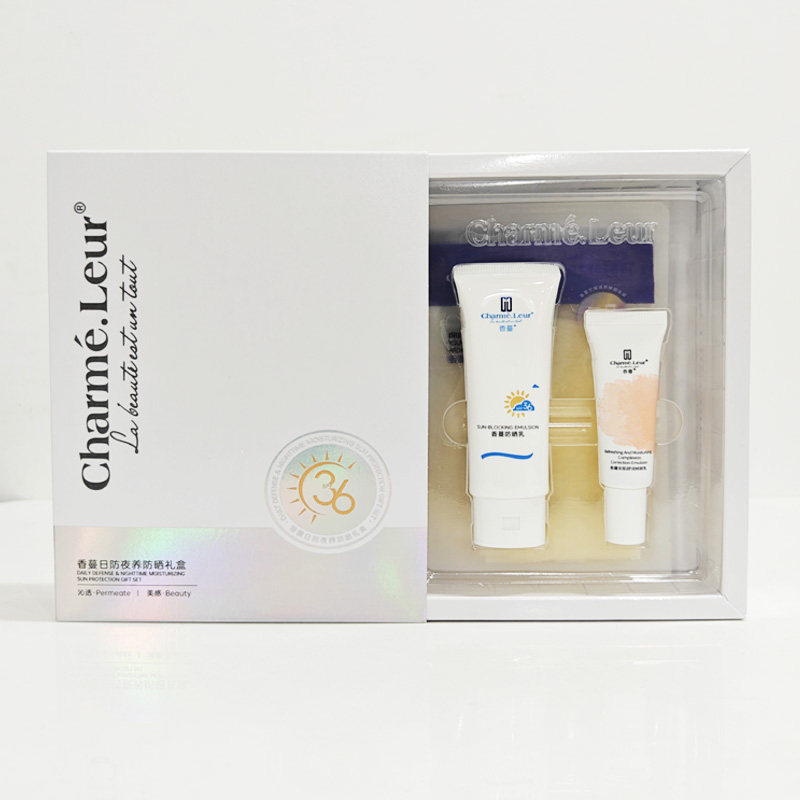美容院正品 香蔓沁颜防晒礼盒SPF36(防晒45g+修颜乳15g+面膜5片)