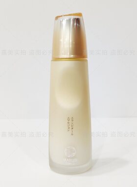 丸美日本酒粕御龄冰肌精华乳淡纹