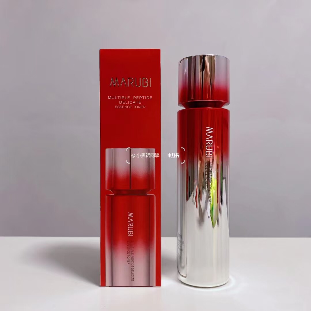 专柜正品「丸美」小红笔多重胜肽菁致悦颜精华水120ml 补水保湿