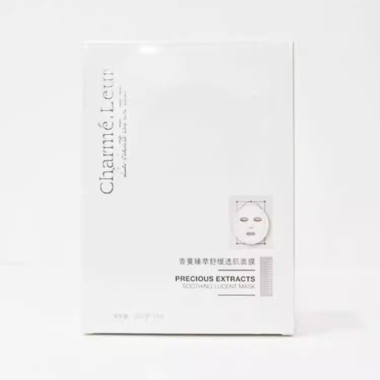 美容院正品「香蔓」臻萃舒缓透肌面膜5片/盒 滋润修护补水提亮