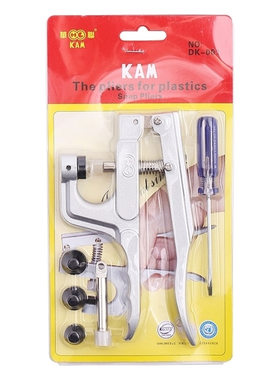 华联打扣钳KAM打扣机T3T5T8工具华联四合扣安装工具KAM手压钳