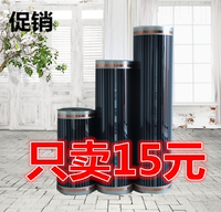 韩国碳晶电热膜地热碳纤维无辐射电热炕发热膜电热炕板电地暖条状