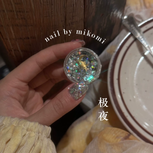 Mikomi Homemade Korea ins indmei Sequints мигает белое пятно для ногтей, небольшая красная книга рекомендуется