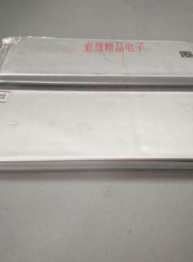 全新A品电动车锂电池移动电源三元锂电芯3.7V10AH10000MAH聚合物