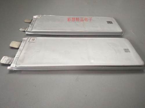 全新A品电动车锂电池移动电源三元锂电芯3.7V10AH10000MAH聚合物 - 封面