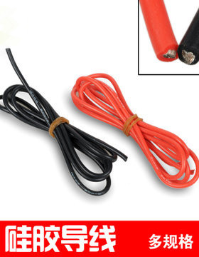 高品质 特软耐高温硅胶线8 1012AWG红黑