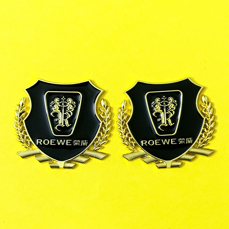 荣威i5 D7 RX5 iMAX8 i6 MAX RX9汽车金属麦穗侧标装饰车贴改装