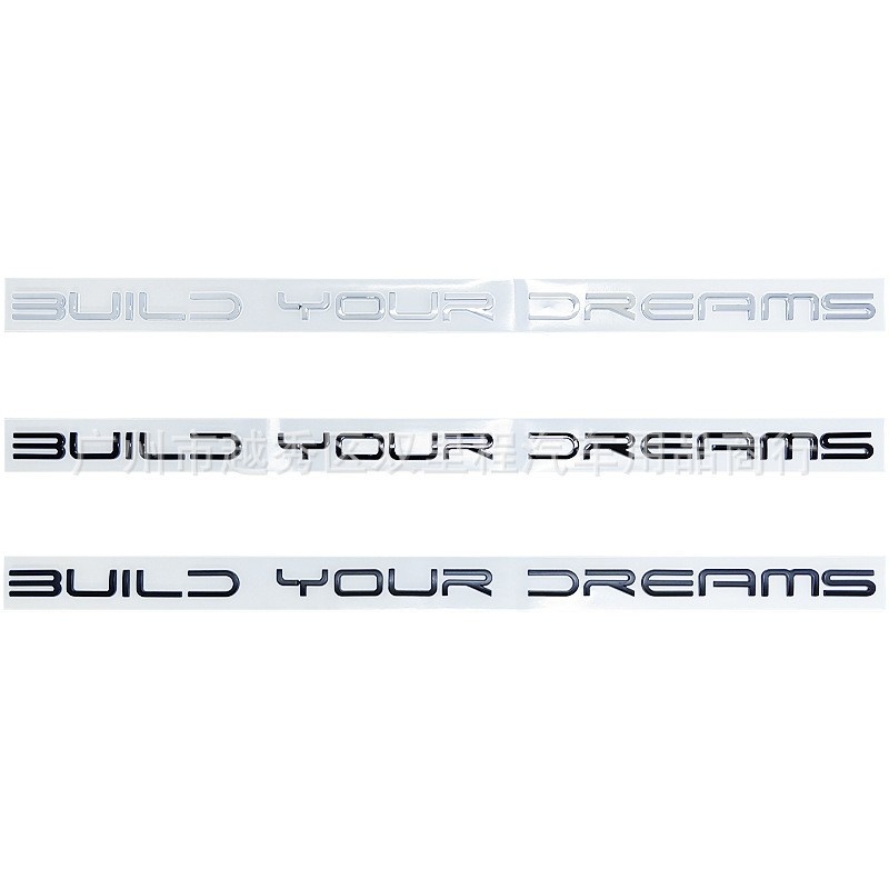 比亚迪BuildYourDreams车尾标