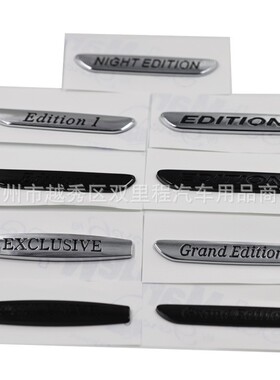 适用新款奔驰NIGHTEDITION GrandEdition车标cls级c级S级侧标车贴