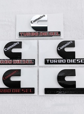 适用于道奇改装CUMMINS车标车贴TURBO CUMMINS车身贴侧标车尾标贴