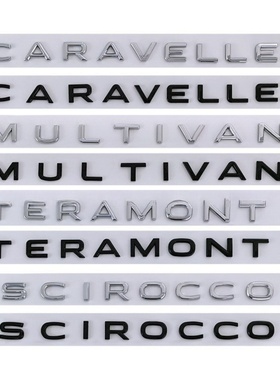 适用大众新款车标SCIROCCO MULTIVAN TERAMONT CARAVELLE车尾车贴