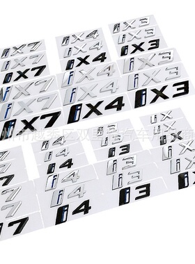适用于宝马新能源i4 i7 i3 iX车尾字标 黑色车贴标志 后尾箱车标