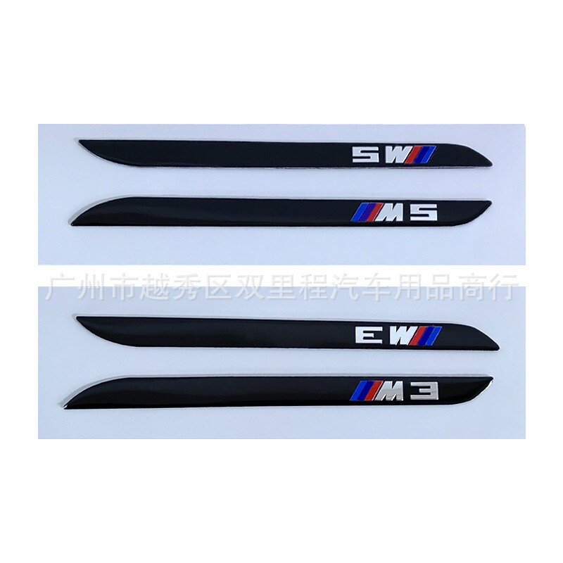 适用于BMW叶子板M侧标3系5系320 525改装m标志车身贴M3M5标装饰标