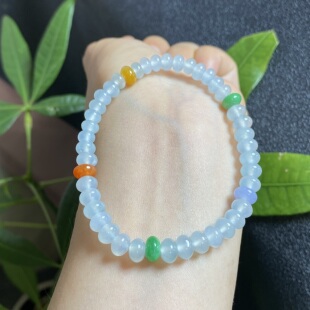 掌中翠翡翠A货高冰种纯白五彩多宝扁珠起胶手链手串 0022 6.5mm