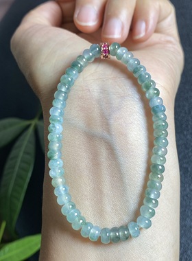 掌中翠缅甸天然翡翠A货冰种飘花算盘珠手链手串 0488