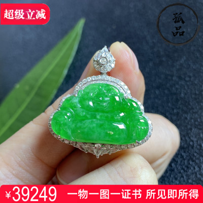 A货翡翠18k金豪华镶嵌冰阳绿满色辣色佛公弥勒佛女款吊坠吊坠0683