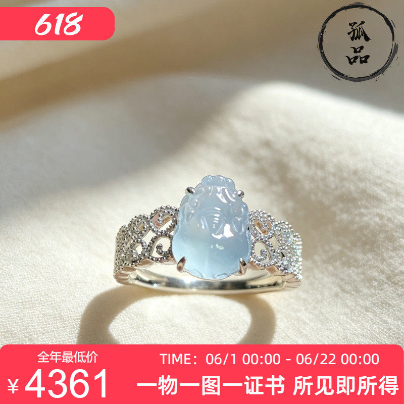 掌中翠缅甸翡翠A货高冰种起胶纯白貔貅戒指18K金镶嵌 0896