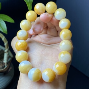 9718 掌中翠缅甸翡翠A货冰种黄翡翠大圆珠手链手串13.5mm