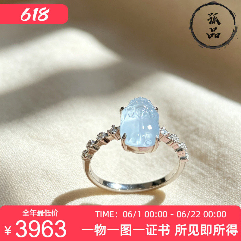掌中翠缅甸翡翠A货冰种起胶纯白色貔貅戒指18K金镶嵌 0162