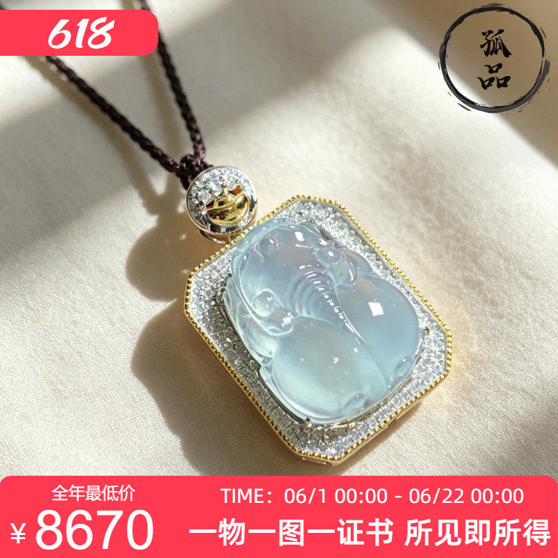 掌中翠缅甸天然翡翠高冰种起胶饱满貔貅吊坠18k金镶嵌玉石 0043