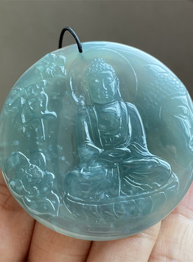 天然翡翠冰种深蓝色雪花棉大日如来佛祖观音菩萨守护神 0041
