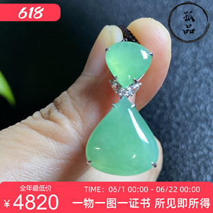 掌中翠翡翠A货18K金镶嵌冰种甜阳绿二合一水滴吊坠挂件 0077