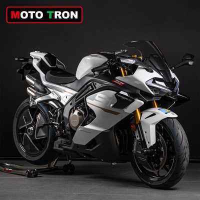 MOTO TRON适用春风750SR-S改装升高脚踏三星车把牛角护手省力离合