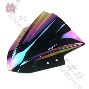 川崎 忍者 NINJA250/300 EX300 13-16年 前挡风玻璃 风挡玻璃