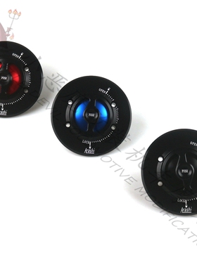 适用宝马 R nine t/S1000R/S1000RR/R1200GS.R.S摩托车改装油箱盖