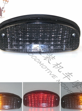 适用于本田 HORNET 600/CBR1100XX 改装LED转向集成后尾灯刹车灯