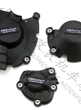 适用于雅马哈 MT10/MT-10 15-22 GBRACING发动机保护边盖 防摔盖