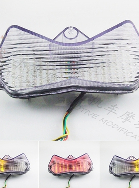 川崎 ZX6R/636 03-04 Z1000 03-06 改装LED转向集成后尾灯刹车灯