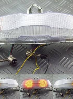 川崎 ZX6R 95-97 ZX9R 94-97改装LED转向集成后尾灯刹车灯