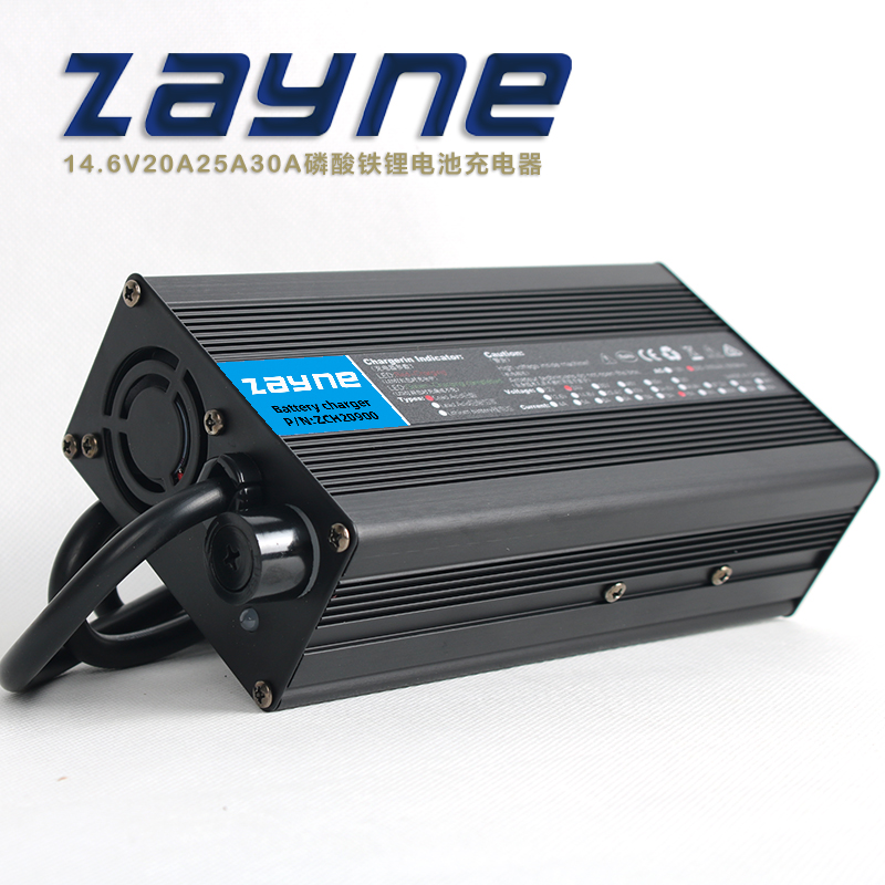 12v20a25a30a智能充电器适用4串14.6v磷酸铁锂电池户外及房车电源