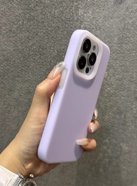 橡皮擦果冻液态硅胶适用小米15/14pro手机壳13红米K70至尊版K60香芋淡紫色ultra磨砂雾面civi4pro防摔简约软T
