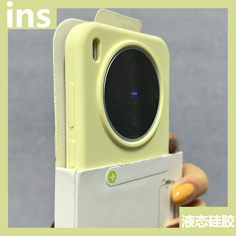 糖果色情侣壳适用vivoX300pro壳全包防摔韩系ins风小众设计创意潮流马卡龙多巴胺X300真液态硅胶