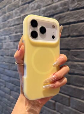 肤感浅奶黄色果冻磁吸Magsafe适用oppo Findx9pro手机壳Reno15液态硅胶14/13雾面Findx8ultra半透明X8s+/X7U