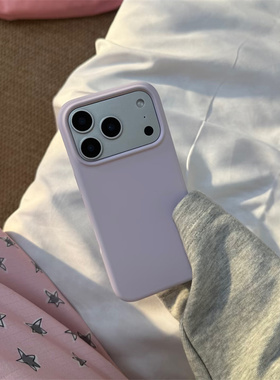 豆紫色适用红米K90promax手机壳K80Ultra高级K90女男K70大孔K60k50