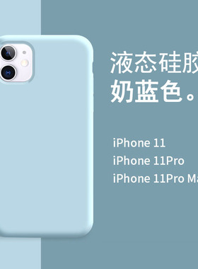 耐脏天空蓝适用oppofindx2/x3/x5/x6pro手机壳k7液态硅胶reno9/8/7/6/4se半包高级保护套